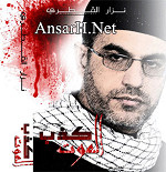 إصدار كذب الموت